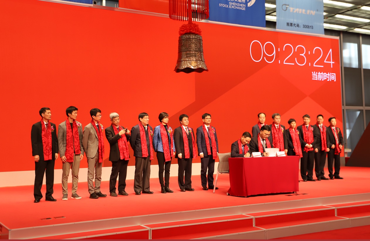 1578987755417587pi51.jpg 1578987755417587pi51.jpg