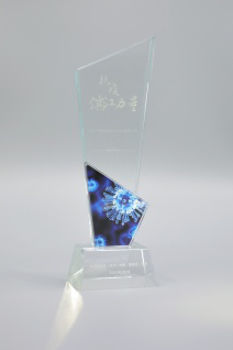 1589446718483099CtX3.png 圖片2.png