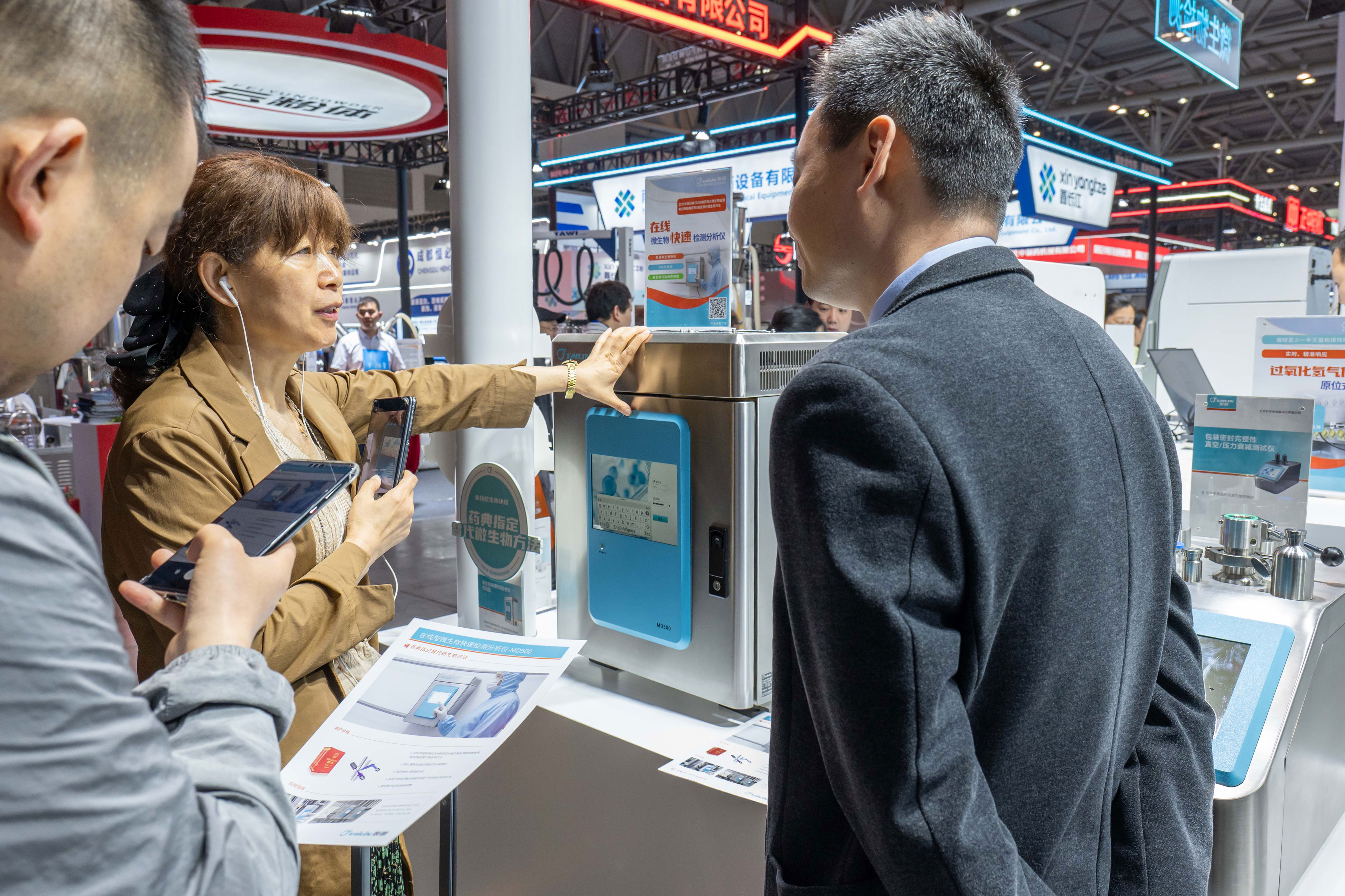 1745717224120886SHyI.jpg P1034353.jpg